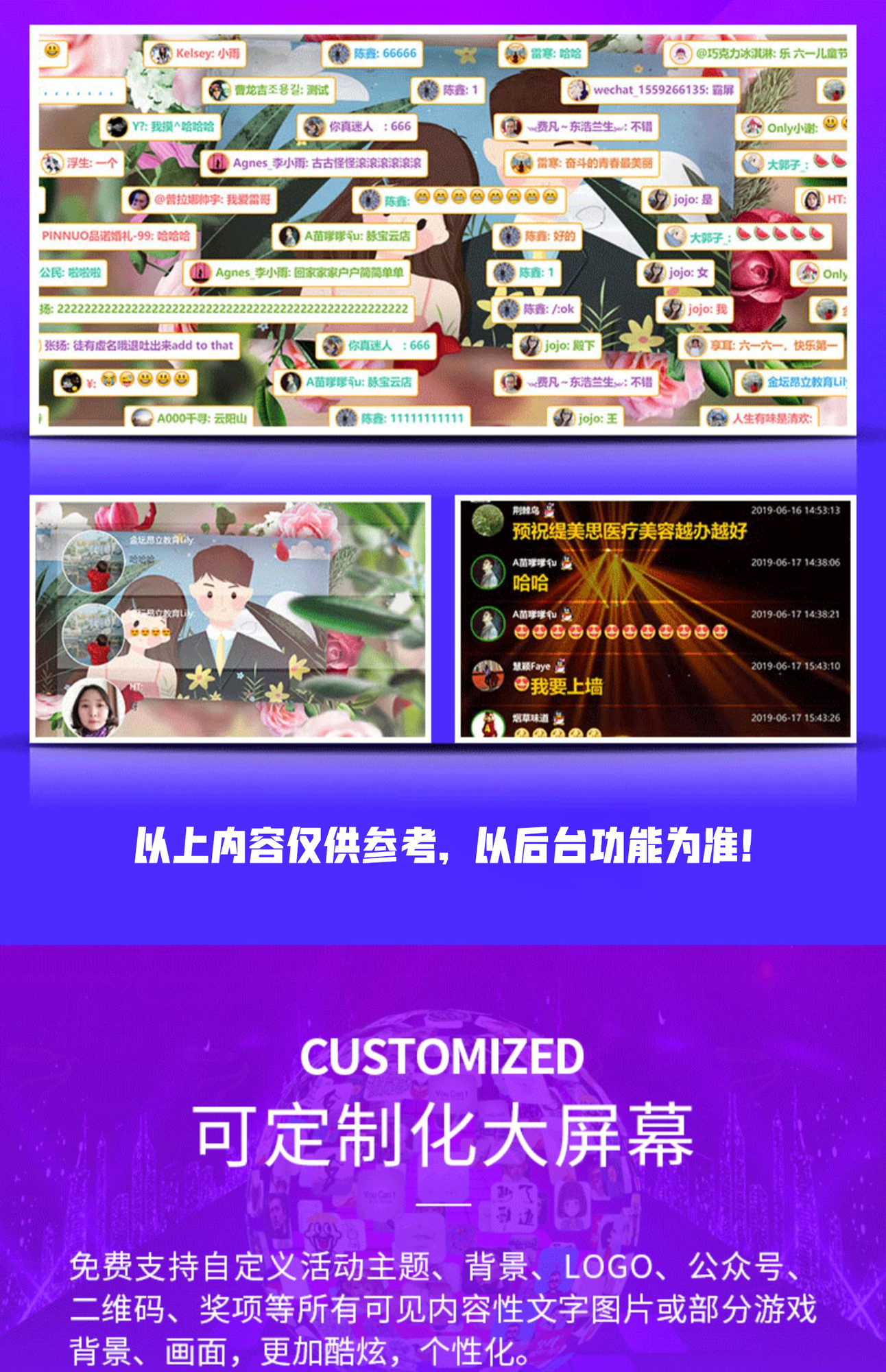 qw.png